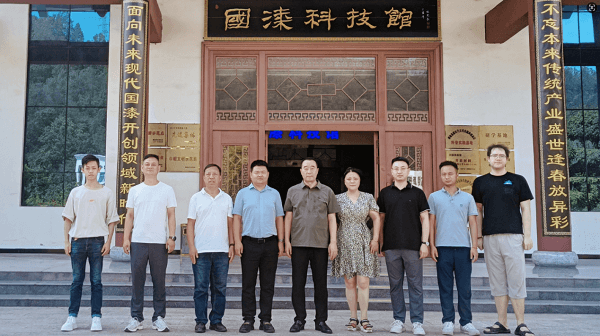 陕西物流集团陕南投资发展有限公司来访东正集团考察交流 携手探寻发展新契机