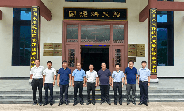 深化校企合作 助力产业发展 ——长安大学材料学院来访东正化工调研座谈