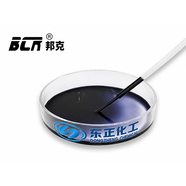 硝酸铬液体